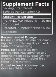 Pro Halo VAR